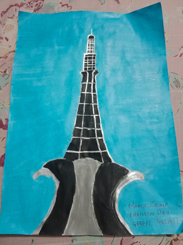 Minar-e-Pakistan drawing by a student for competition
